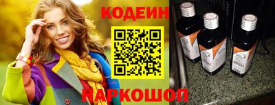 крисы Кунгур