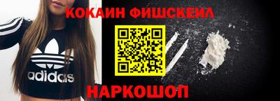 стафф Кулебаки