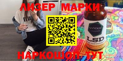 спиды Кумертау