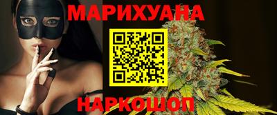 спиды Кумертау