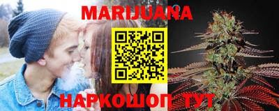 спиды Кумертау