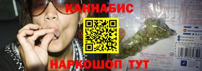 крисы Кунгур