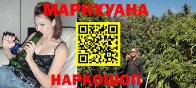 стафф Кулебаки