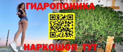 спиды Кумертау