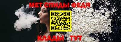 стафф Кулебаки