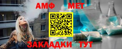 крисы Кунгур