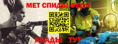 крисы Кунгур