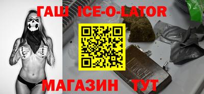 стафф Кулебаки