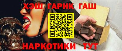 стафф Кулебаки