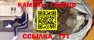 крисы Кунгур