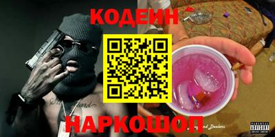 стафф Кулебаки